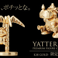【限定100体】ヤッターワン　18金　ミニフィギュア／【限定100体】おだてブタ　18金　ミニフィギュア