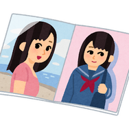 写真集　いらすとや