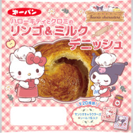 ハローキティとクロミのリンゴ＆ミルクデニッシ