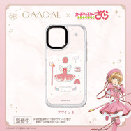 『カードキャプターさくら クリアカード編』パレケース（PaleCase）