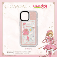 『カードキャプターさくら クリアカード編』パレケース（PaleCase）