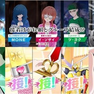 本編カット