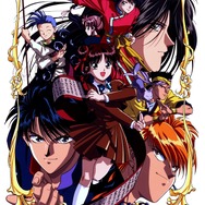 『ふしぎ悪戯』TVメインビジュアル