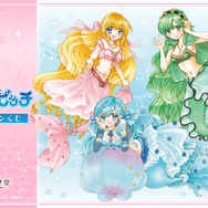 『マーメイドメロディー ぴちぴちピッチ』オンラインくじ