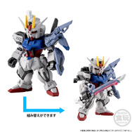 「FW GUNDAM CONVERGE CORE ストライクガンダム FULL WEAPON SET」