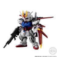 「FW GUNDAM CONVERGE CORE ストライクガンダム FULL WEAPON SET」
