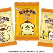 カントリーマアム（プリン味）