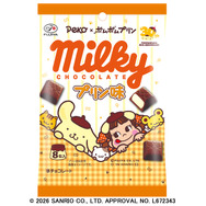 ミルキーチョコレート（プリン味）