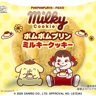 ポムポムプリンミルキークッキー