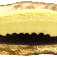 ポムポムプリンタルト