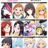 【編集部ブログ】表紙＆巻頭は『バンドリ！ ゆめ∞みた』、第2特集は『きみが死ぬまで恋をしたい』―メガミマガジン10月号は8月28日発売
