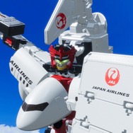 「スカイブレイバー JAL ジェット旅客機」がアニメに登場！