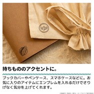 僕のヒーローアカデミア エンブレムスタンプ