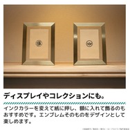 僕のヒーローアカデミア エンブレムスタンプ