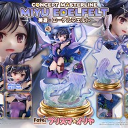 コンセプトマスターライン Fate/kaleid liner プリズマ☆イリヤ 美遊・エーデルフェルト DX ボーナス版