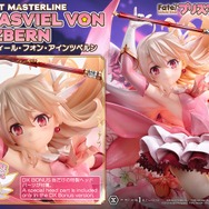 コンセプトマスターライン Fate/kaleid liner プリズマ☆イリヤ イリヤスフィール・フォン・アインツベルン DX ボーナス版