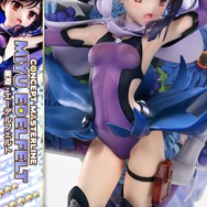 コンセプトマスターライン Fate/kaleid liner プリズマ☆イリヤ 美遊・エーデルフェルト DX ボーナス版