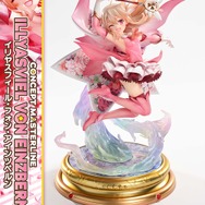 コンセプトマスターライン Fate/kaleid liner プリズマ☆イリヤ イリヤスフィール・フォン・アインツベルン DX ボーナス版