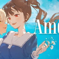 『きみが死ぬまで恋をしたい』×ReoNa『Amore』