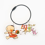 アクリルワイヤーキーリング（まんが日本昔ばなし）880円