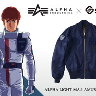 STRICT-G ALPHA 『機動戦士ガンダム 逆襲のシャア』LIGHT MA-1 アムロ・レイモデル