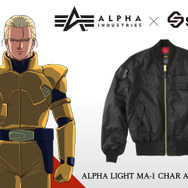 STRICT-G ALPHA『機動戦士ガンダム 逆襲のシャア』LIGHT MA-1 シャア・アズナブルモデル