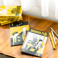 BANANA FISH バンドつきダブルリングノート　￥1,200
