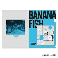BANANA FISH クリアファイル <全8種>