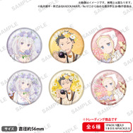 Re:ゼロから始める異世界生活　トレーディングホログラム缶バッジ エミリアの誕生日生活2026ver.価格：550円（税込）