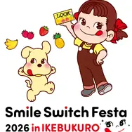 Smile Switch Festa 2026 in IKEBUKURO「ペコフェス」イベント