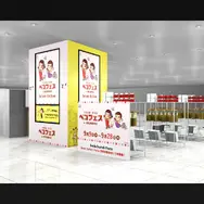ペコちゃん×サンリオグッズがズラリ♪ 紀ノ国屋コラボバッグは使い勝手抜群◎ 不二家「ペコフェス」9月、池袋で開催