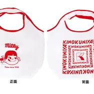 ＜紀ノ国屋コンパクトバッグ ホワイト×レッド＞