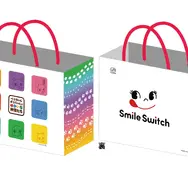 限定オリジナルショッパープレゼント