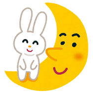 いらすとや