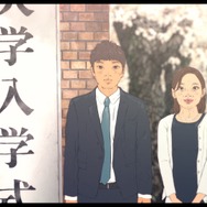 映画『我々は宇宙人』場面カット