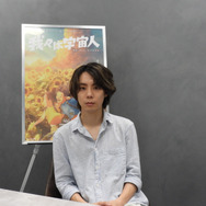 門脇康平監督