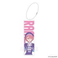 『Re:ゼロから始める異世界生活』ブロックネームキーホルダー 10th Anniversary ver. レム