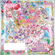 プリキュア チョコチップメロンパン