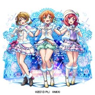 水属性 ★6想いを込めて 小泉花陽＆西木野真姫＆星空 凛（衣装解放の獣神化）