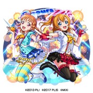 水属性 ★6叶える輝き 高坂穂乃果＆高海千歌（獣神化）