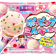 「サーティワンチョコレート（ポッピングミルキー風味）MP」パッケージ