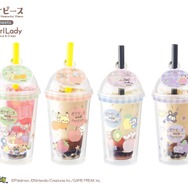 ポケピース　タピオカドリンク【第２弾】