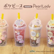 ポケピース　タピオカドリンク【第２弾】
