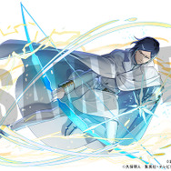 「聖文字“A”・石田雨竜」
