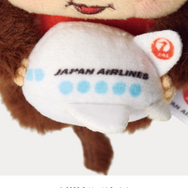 モンチッチ JALオリジナル マスコットキーホルダーセット【価格】税込3,960円（JALカード価格 3,564円）