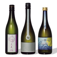 日本酒 JAL厳選3銘柄セット 「天美・森嶋・東魁盛」【価　 格】 税込17,500円