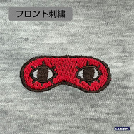 『銀魂』沖田総悟のアイマスク ワンポイント刺繍Tシャツ（ASH）部分アップ