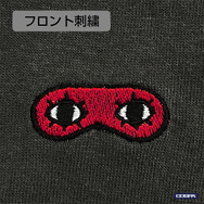 『銀魂』沖田総悟のアイマスク ワンポイント刺繍Tシャツ（SUMI）部分アップ