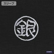 『銀魂』銀さんとバイク ワンポイント刺繍Tシャツ（BLACK）部分アップ