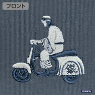 『銀魂』銀さんとバイク ワンポイント刺繍Tシャツ（HAZY NAVY）部分アップ